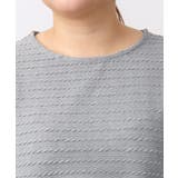 【大きいサイズ】ケーブルジャカードカットソー | eur3 | 詳細画像9 