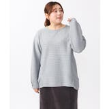 グレー(92) | 【大きいサイズ】ケーブルジャカードカットソー | eur3