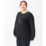 ブラック(94) | 【大きいサイズ】ケーブルジャカードカットソー | eur3