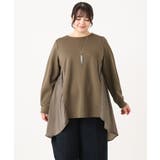 【大きいサイズ】バックサテンチュニック | eur3 | 詳細画像5 