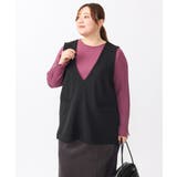【大きいサイズ/soso×eur3】Vネックベスト | eur3 | 詳細画像14 