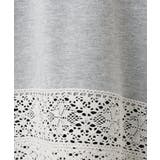 【大きいサイズ】裾レースプルオーバー | eur3 | 詳細画像12 