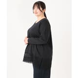 【大きいサイズ】裾レースプルオーバー | eur3 | 詳細画像17 