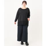 【大きいサイズ】裾レースプルオーバー | eur3 | 詳細画像18 