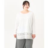 【大きいサイズ】裾レースプルオーバー | eur3 | 詳細画像2 