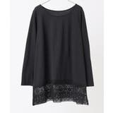 【大きいサイズ】裾レースプルオーバー | eur3 | 詳細画像20 