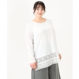 【大きいサイズ】裾レースプルオーバー | eur3 | 詳細画像3 
