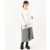 【大きいサイズ】裾レースプルオーバー | eur3 | 詳細画像5 