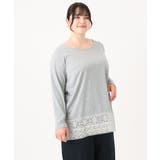 【大きいサイズ】裾レースプルオーバー | eur3 | 詳細画像6 