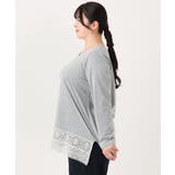 【大きいサイズ】裾レースプルオーバー | eur3 | 詳細画像7 