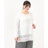 ホワイト(90) | 【大きいサイズ】裾レースプルオーバー | eur3