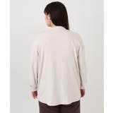 【大きいサイズ】なめらかフリースプチハイネック | eur3 | 詳細画像19 