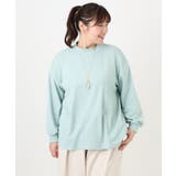 ライトグリーン(30) | 【大きいサイズ】なめらかフリースプチハイネック | eur3