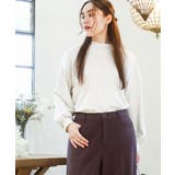 ホワイト(90) | 【大きいサイズ】なめらかフリースプチハイネック | eur3