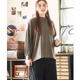 ダークグレー(93) | 【大きいサイズ】なめらかフリースプチハイネック | eur3