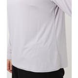 【大きいサイズ】ハイネック長袖カットソー | eur3 | 詳細画像17 