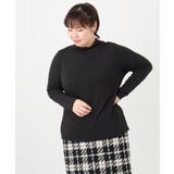 【大きいサイズ】ハイネック長袖カットソー | eur3 | 詳細画像22 