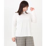 【大きいサイズ】ハイネック長袖カットソー | eur3 | 詳細画像5 