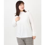 【大きいサイズ】ハイネック長袖カットソー | eur3 | 詳細画像7 