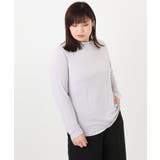 ライトグレー(91) | 【大きいサイズ】ハイネック長袖カットソー | eur3