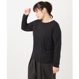 【大きいサイズ】Uネック長袖カットソー | eur3 | 詳細画像7 