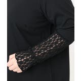 【再入荷/大きいサイズ】ハイネックレースカットソー | eur3 | 詳細画像10 