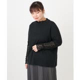 【再入荷/大きいサイズ】ハイネックレースカットソー | eur3 | 詳細画像17 