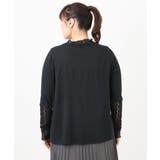 【再入荷/大きいサイズ】ハイネックレースカットソー | eur3 | 詳細画像19 