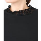 【再入荷/大きいサイズ】ハイネックレースカットソー | eur3 | 詳細画像9 