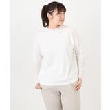 ホワイト(90) | 【再入荷/大きいサイズ】ハイネックレースカットソー | eur3