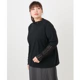 ブラック(94) | 【再入荷/大きいサイズ】ハイネックレースカットソー | eur3