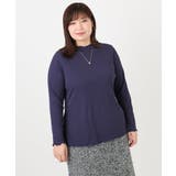 【大きいサイズ】メローリブカットソ | eur3 | 詳細画像1 