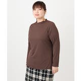 【大きいサイズ】メローリブカットソ | eur3 | 詳細画像11 