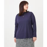 【大きいサイズ】メローリブカットソ | eur3 | 詳細画像2 