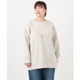 【大きいサイズ】もちもちジャージープルオーバー | eur3 | 詳細画像17