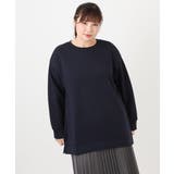 【大きいサイズ】もちもちジャージープルオーバー | eur3 | 詳細画像5