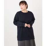 ネイビー(57) | 【大きいサイズ】もちもちジャージープルオーバー | eur3