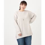 グレージュ(89) | 【大きいサイズ】もちもちジャージープルオーバー | eur3