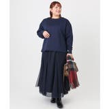 【大きいサイズ】フクレジャカードトップス | eur3 | 詳細画像10 