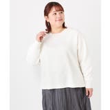 【大きいサイズ】フクレジャカードトップス | eur3 | 詳細画像17 