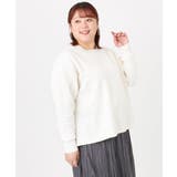 【大きいサイズ】フクレジャカードトップス | eur3 | 詳細画像18 