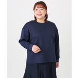 【大きいサイズ】フクレジャカードトップス | eur3 | 詳細画像2 