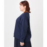 【大きいサイズ】フクレジャカードトップス | eur3 | 詳細画像4 