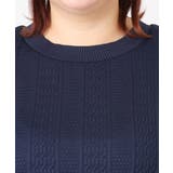 【大きいサイズ】フクレジャカードトップス | eur3 | 詳細画像6 