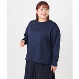 ネイビー(57) | 【大きいサイズ】フクレジャカードトップス | eur3