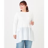 【大きいサイズ】異素材ドッキングカットソー | eur3 | 詳細画像4 