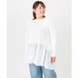 【大きいサイズ】異素材ドッキングカットソー | eur3 | 詳細画像5 