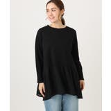 ブラック(94) | 【大きいサイズ】異素材ドッキングカットソー | eur3