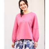 【大きいサイズ】袖ギャザートップス | eur3 | 詳細画像1 