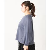 【大きいサイズ】袖ギャザートップス | eur3 | 詳細画像15 